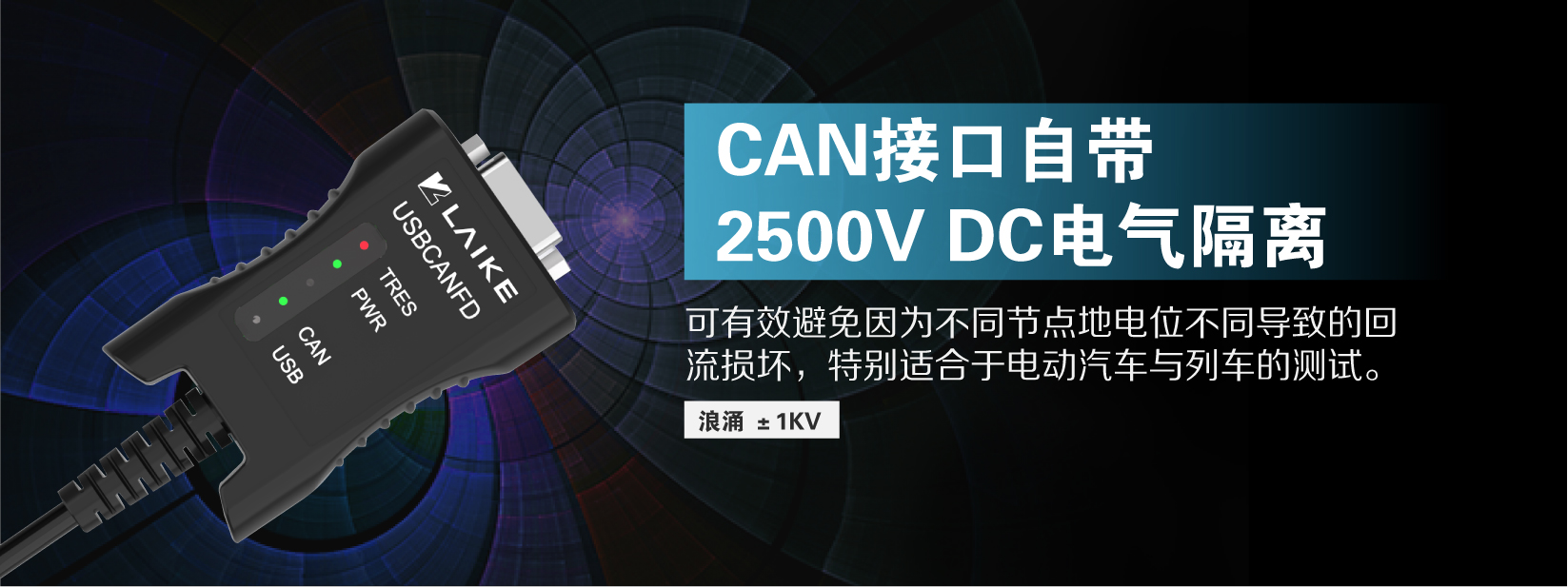 O1CN014Iz5Ms1uxg6LbQIIz_!!3386736104.jpg
