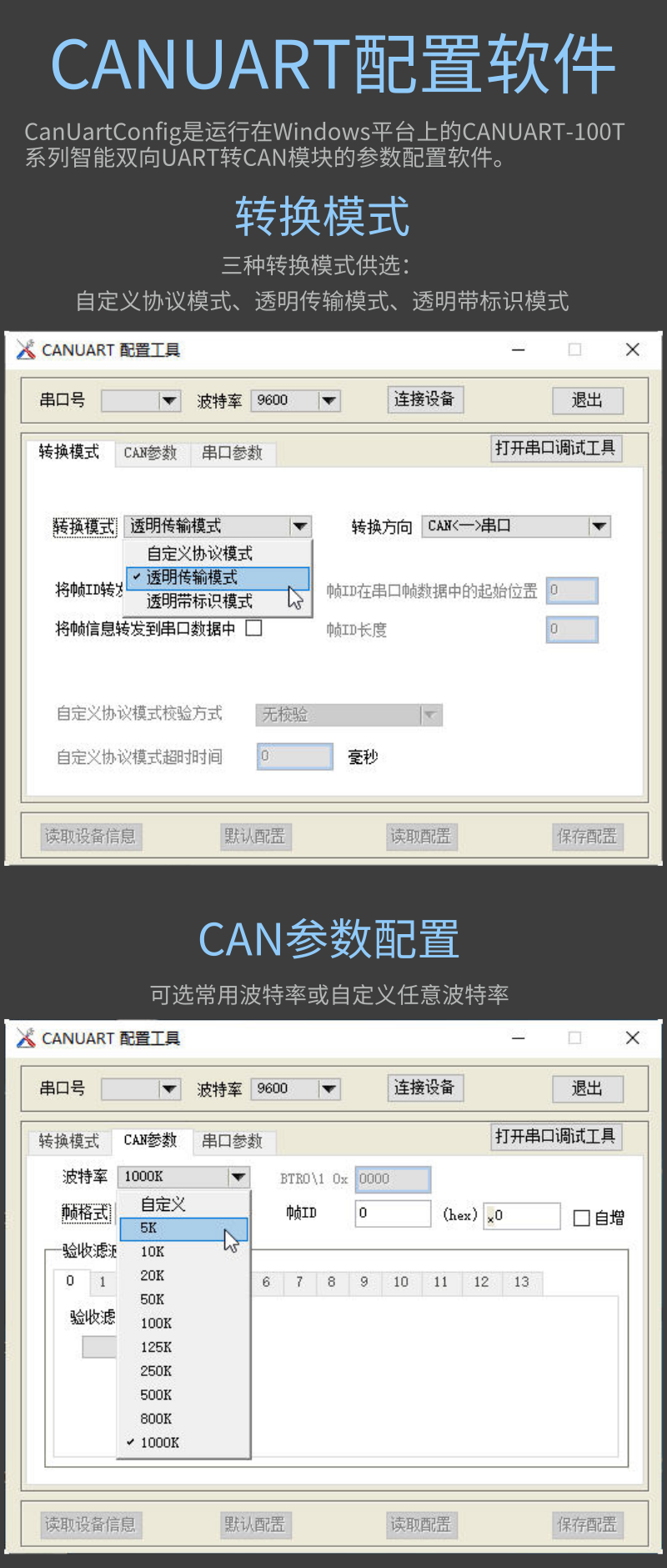 1 (1).png