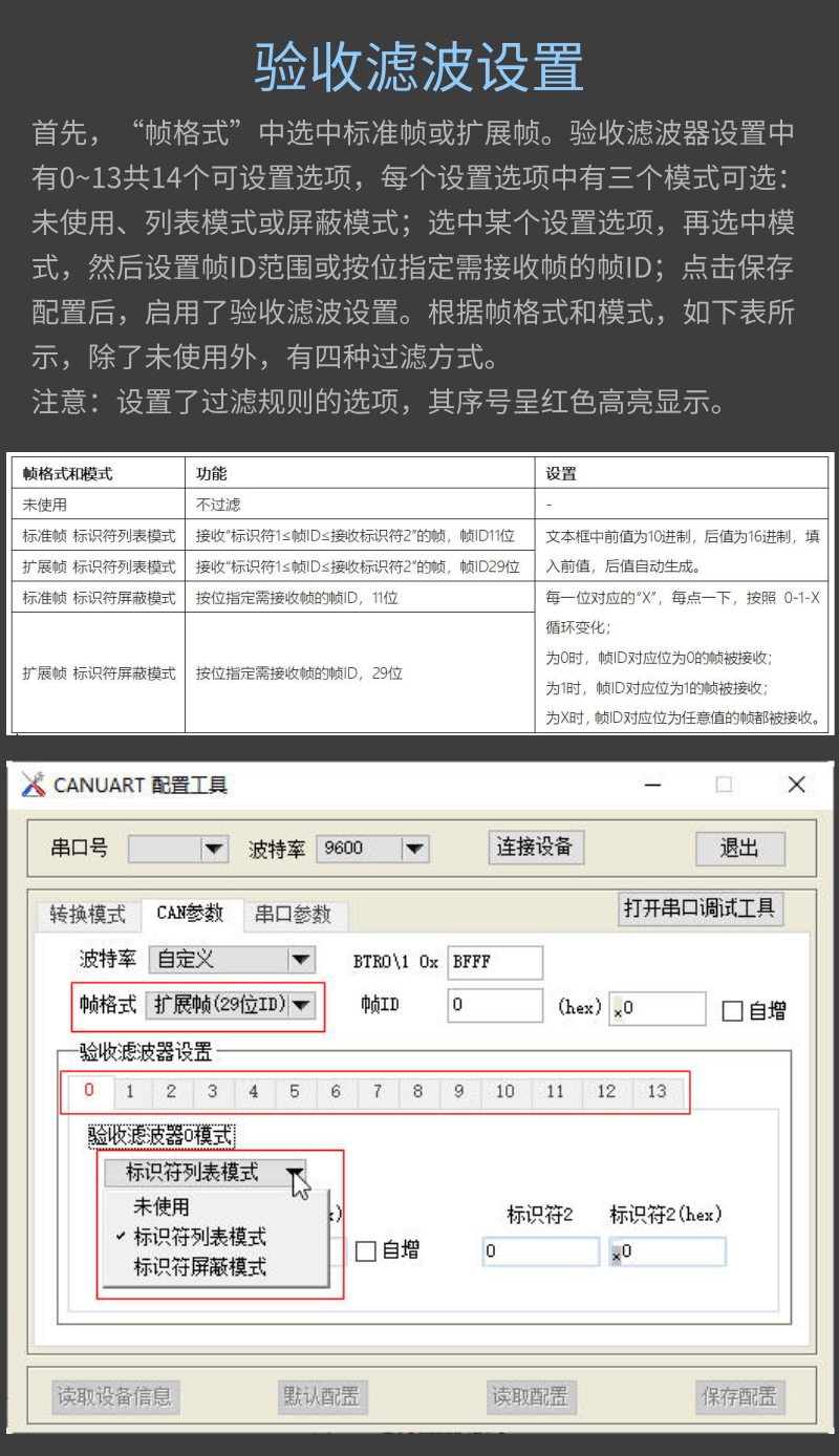 2 (1).png