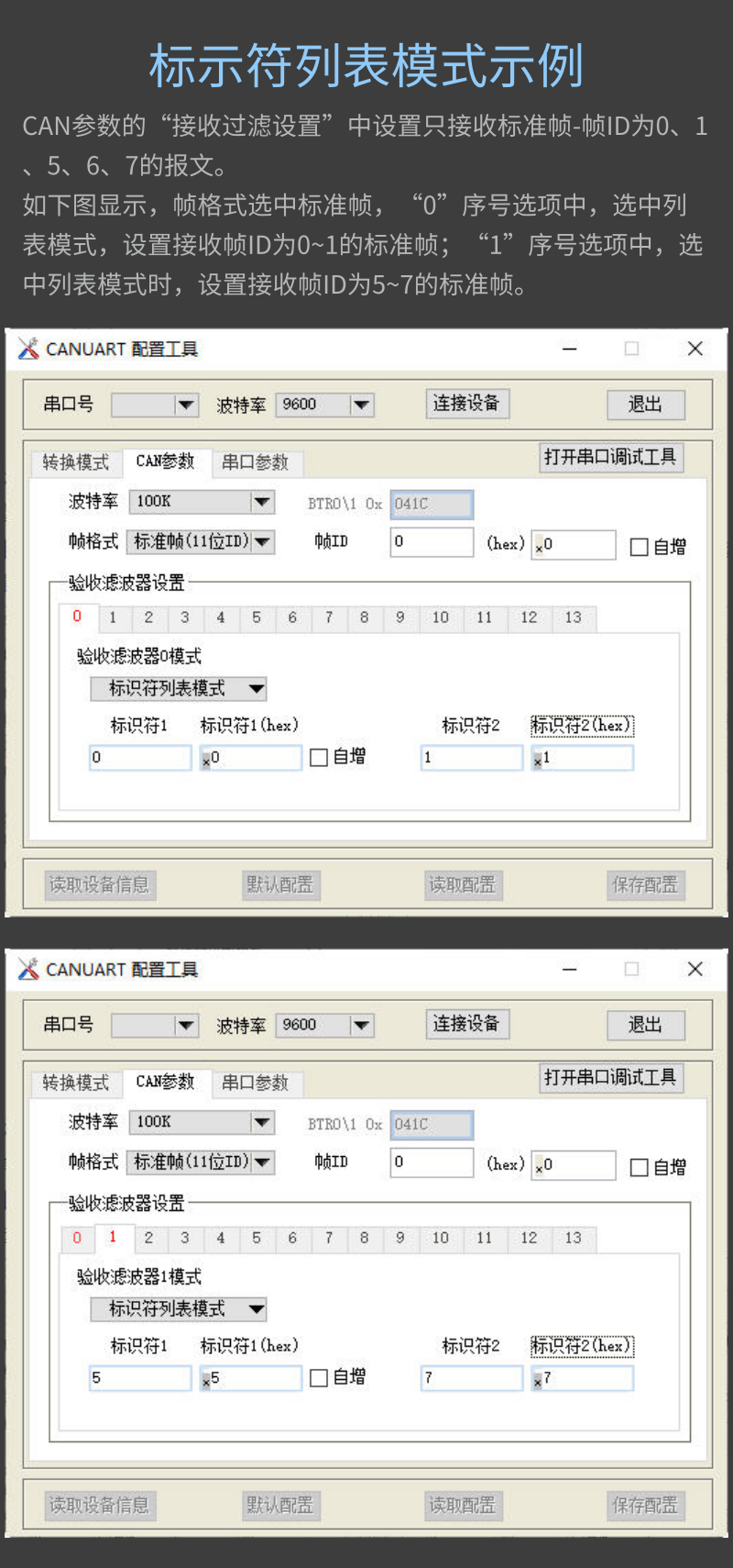 3 (1).png