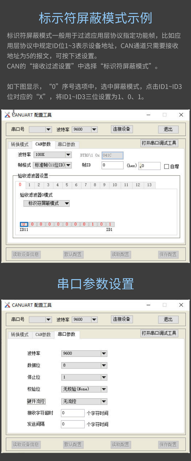 4 (1).png