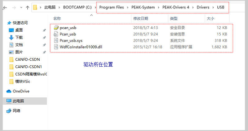 ABUIABACGAAg36O38wUowO_fwgUwqQY4rQM副本.png