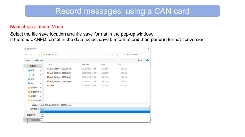 USBCANFD CARD_12.jpg