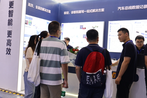 微信图片_20250828162741_275_78.jpg