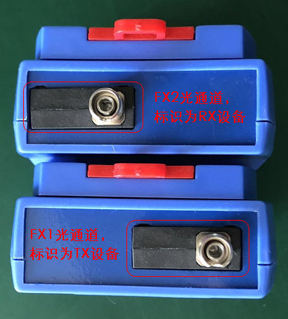 点对点can光纤转换器成对使用