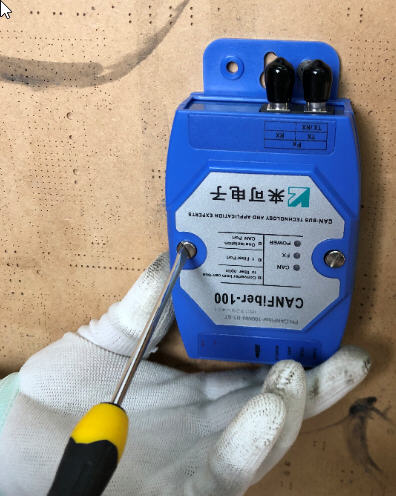 CAN光纤转换器35mm定位孔3