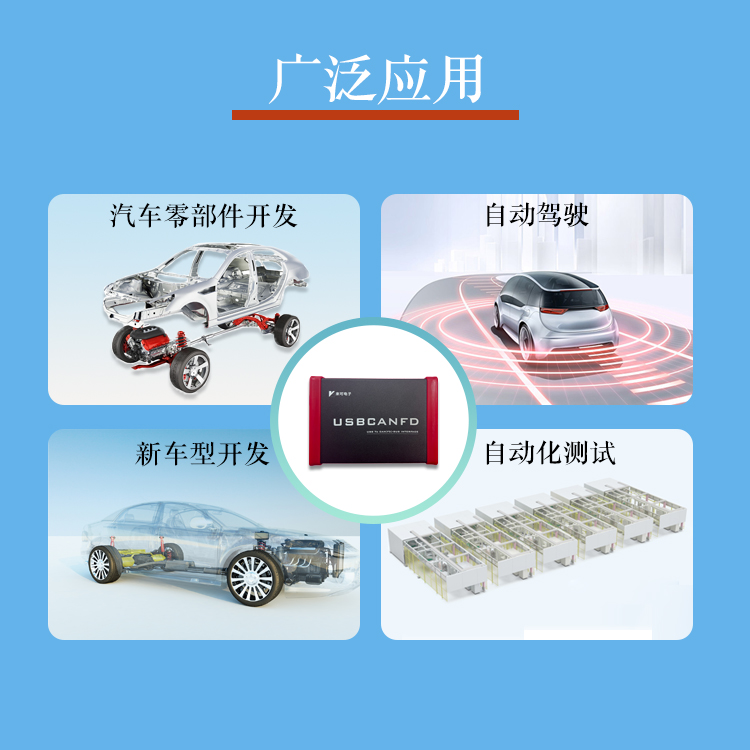更多应用场景.jpg