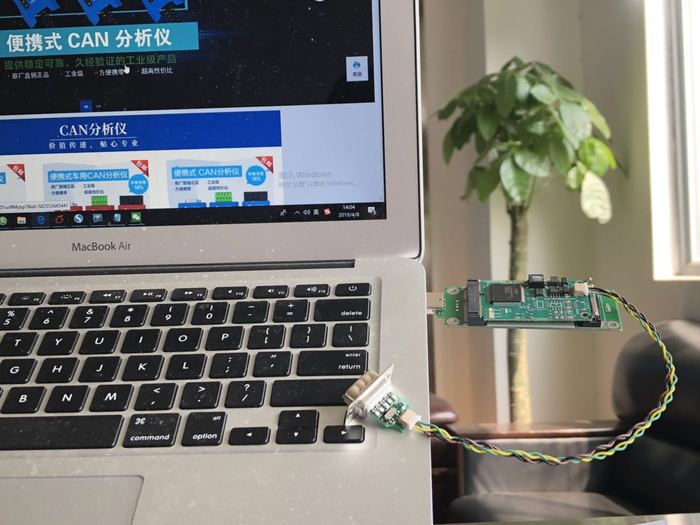 minipciecan卡插到笔记本usb口上
