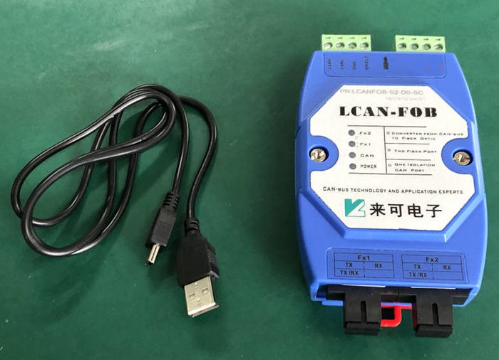 can光纤转换器和配置usb线