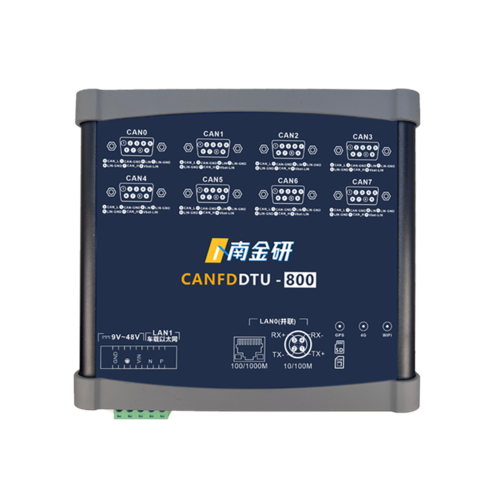 CANFDDTU-800