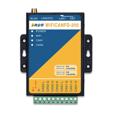 WIFICANFD- 200