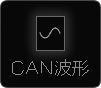 CANWave.png