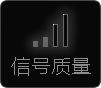Signal.png