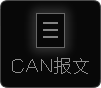 CANFrame.png