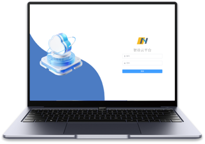 Web云管理云平台