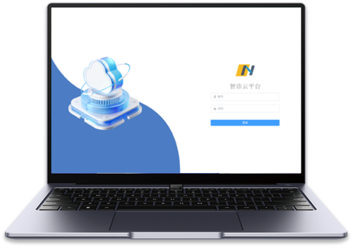 Web云管理云平台