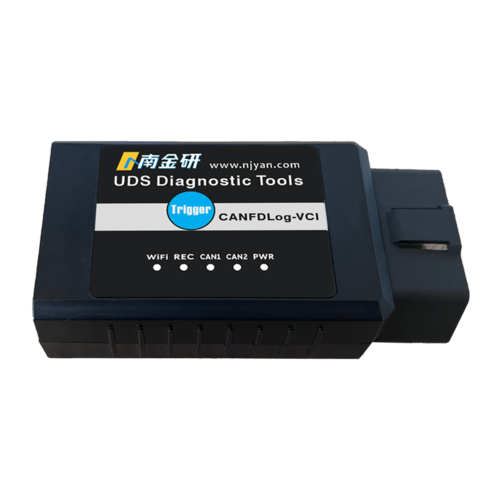 CANFDLog-VCI