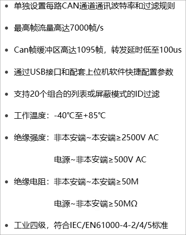 微信图片_20250515185724.png