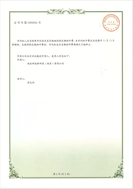 14.png