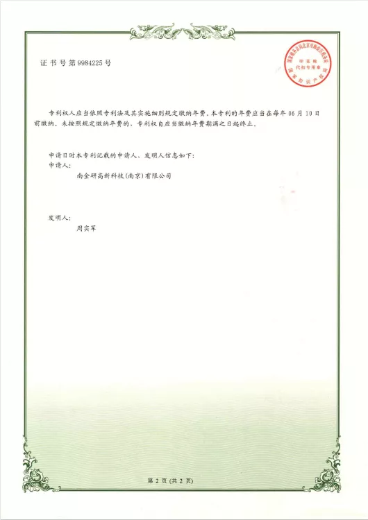 18.png