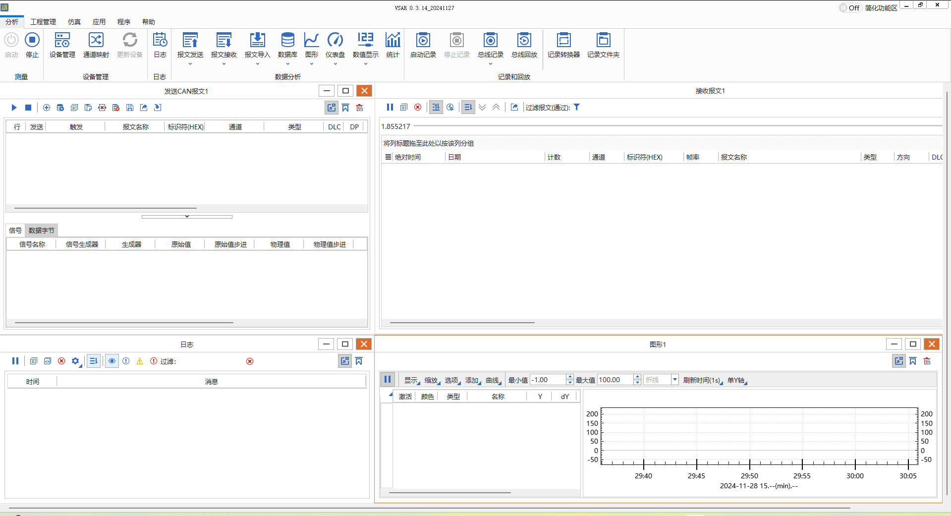 Weixin Image_20240806180958.png