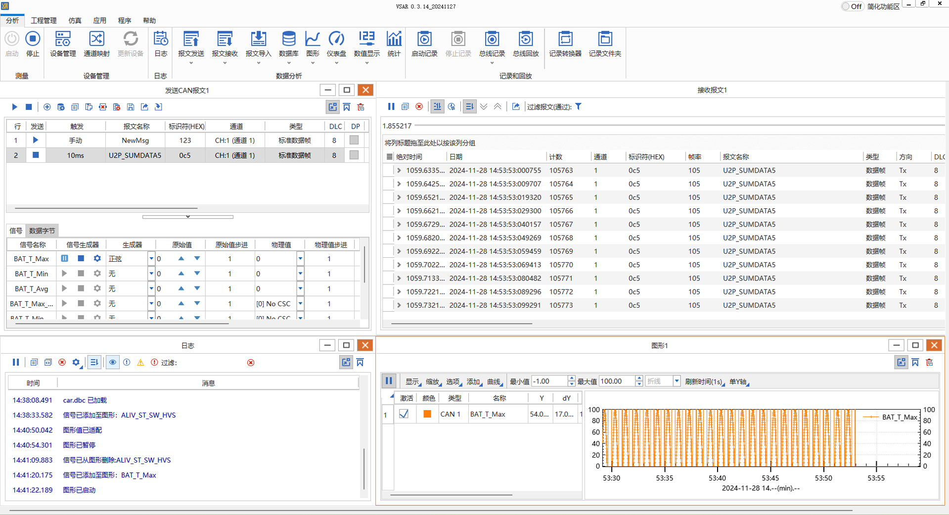 Weixin Image_20240806181004.png