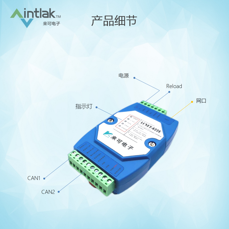 LCNET20220407更新_06.png