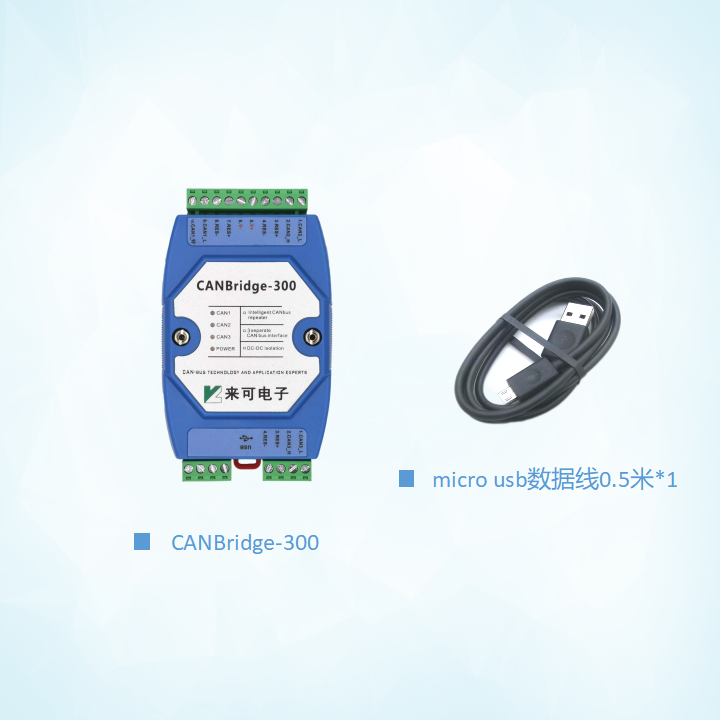 canbridge-300_11.png