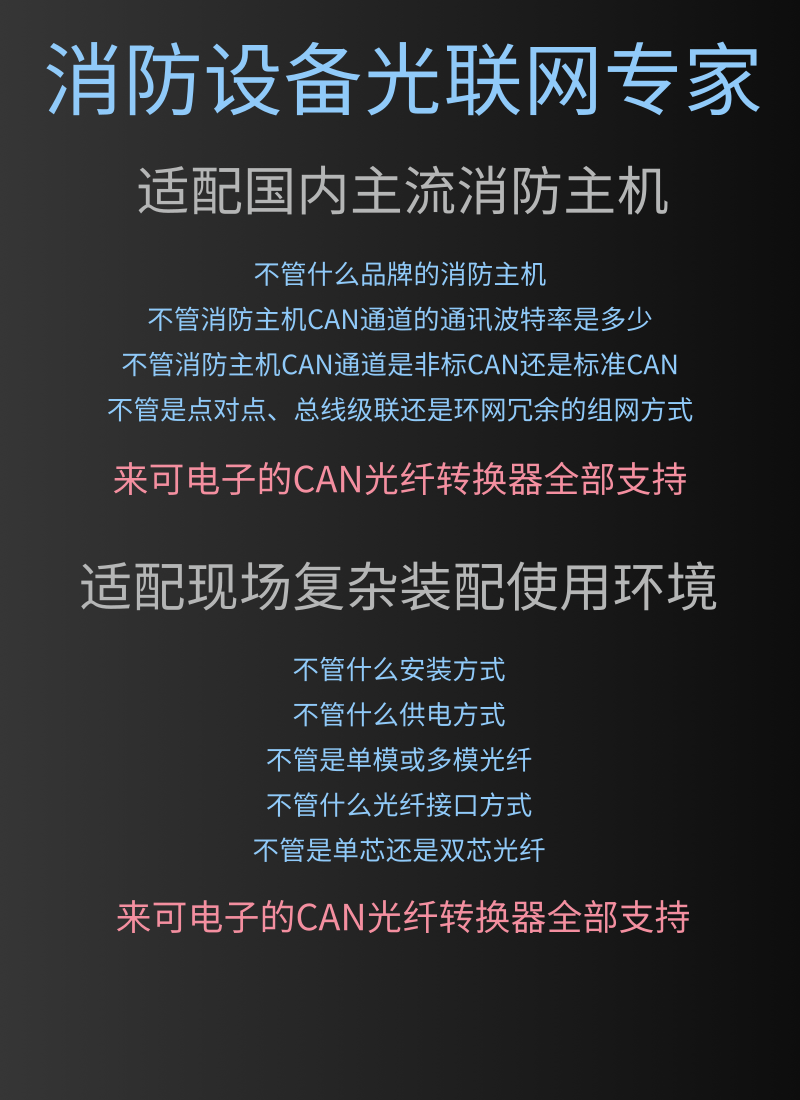 未命名@凡科快图 (9).png